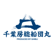 千葉房総船団丸