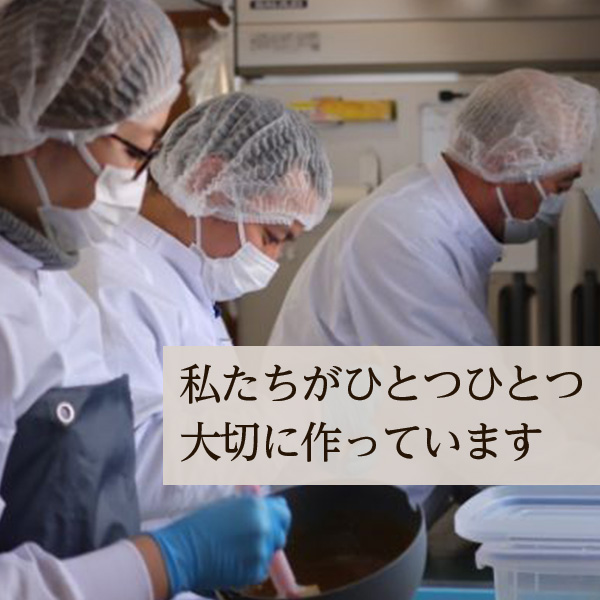 わんにゃん鮭ジャーキー