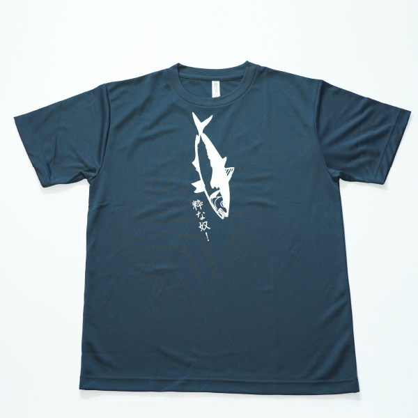 萩大島船団丸オリジナルTシャツ